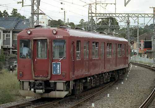 KODAMA 近鉄ラビットカー 6800系 未完成品 ジャンク KODAMA 近鉄