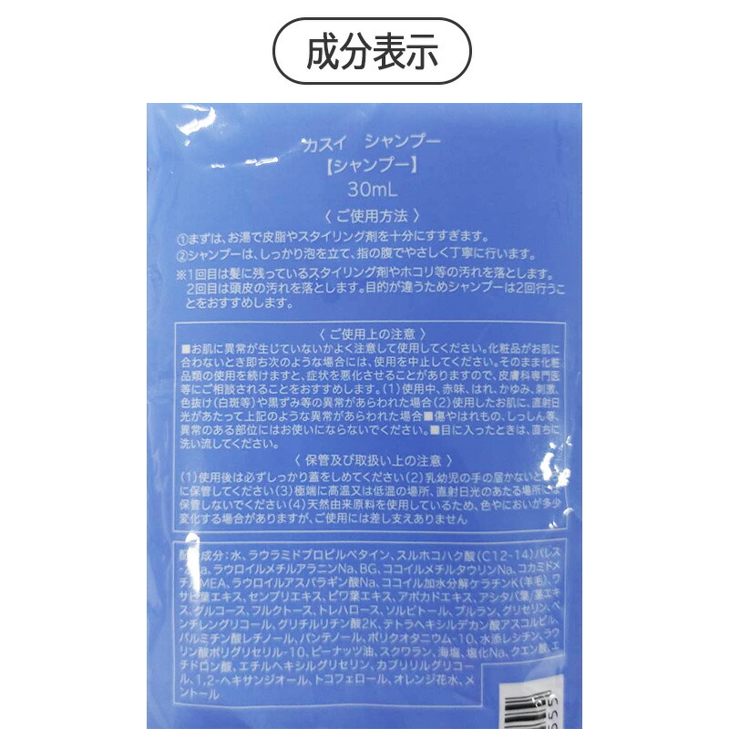 楽天市場】◎【2/20限定！抽選で100％ポイントバック】〈3〉【送料無料