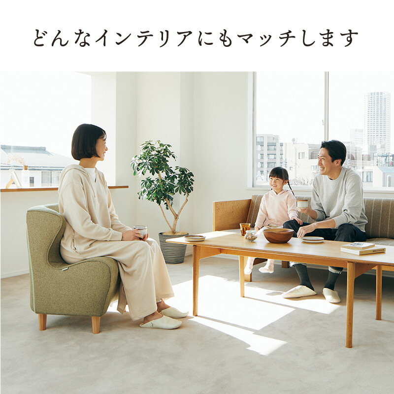 MTG スタイルチェア オリーブグリーン MTG スタイルチェア DC オリーブ