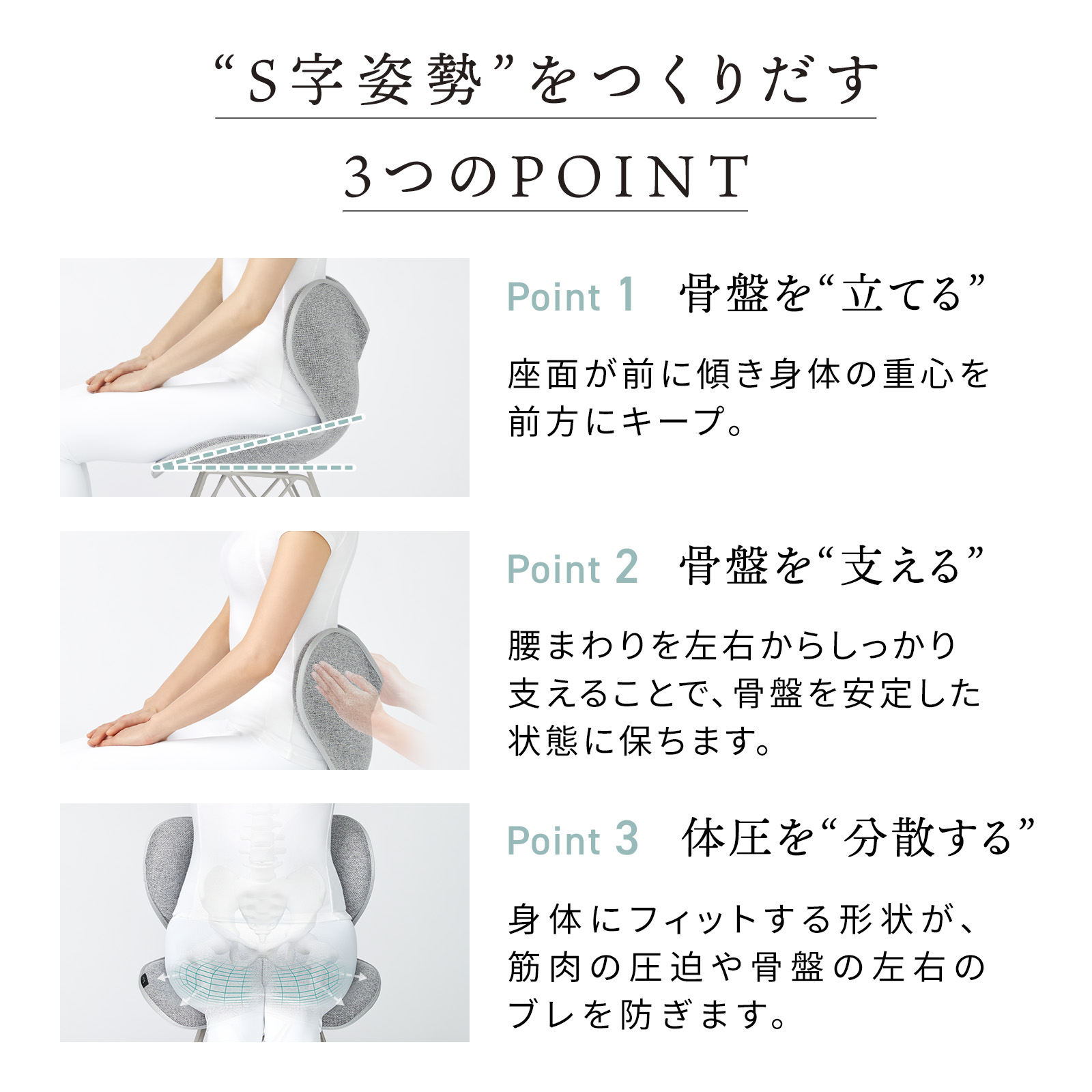 楽天市場】スタイルチェア エスティー Style Chair ST 敬老の日 敬老の