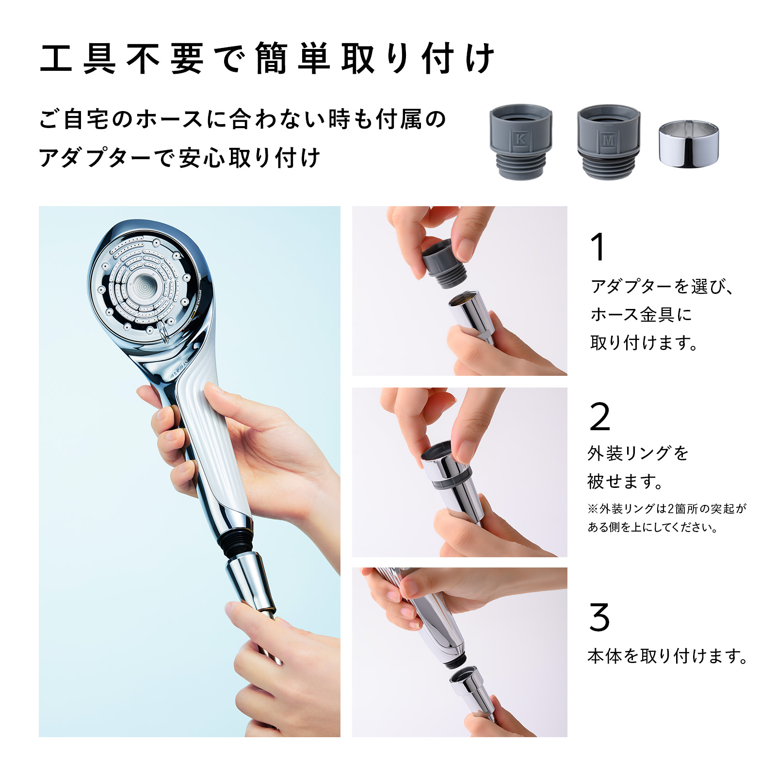 楽天市場】【国内シェア1位】 シャワーヘッド リファ ファインバブル U