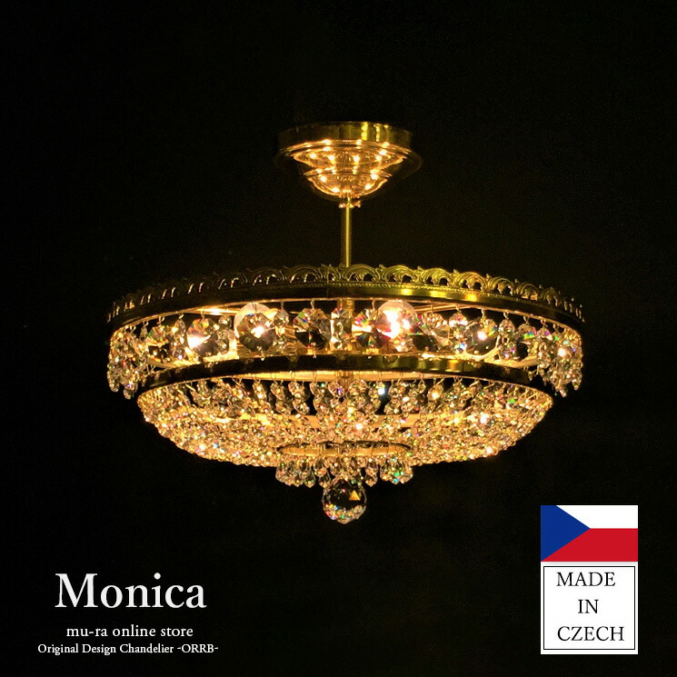 楽天市場】【楽天マラソン限定クーポン配布中】【受注生産】チェコ製