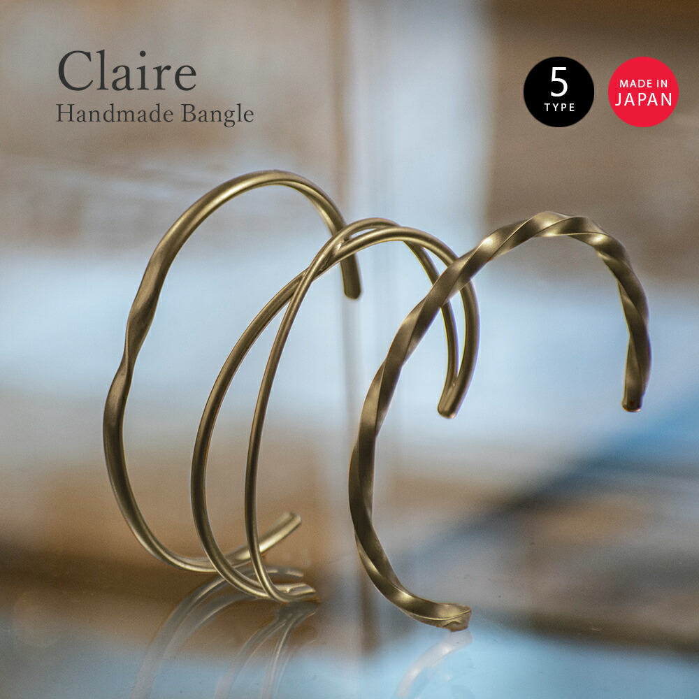 楽天市場】【楽天マラソン限定クーポン配布中】日本製 バングル