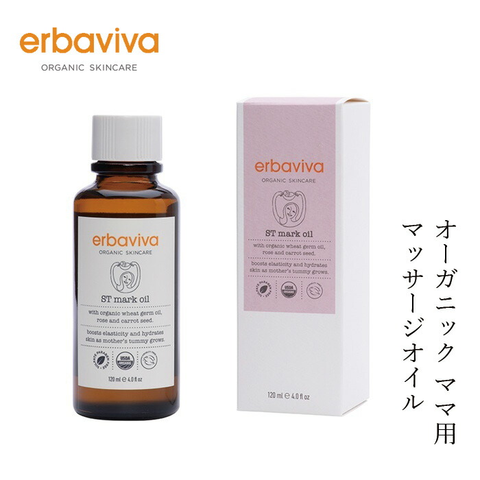 elba-smtoil-700.jpg?fitin=357:357