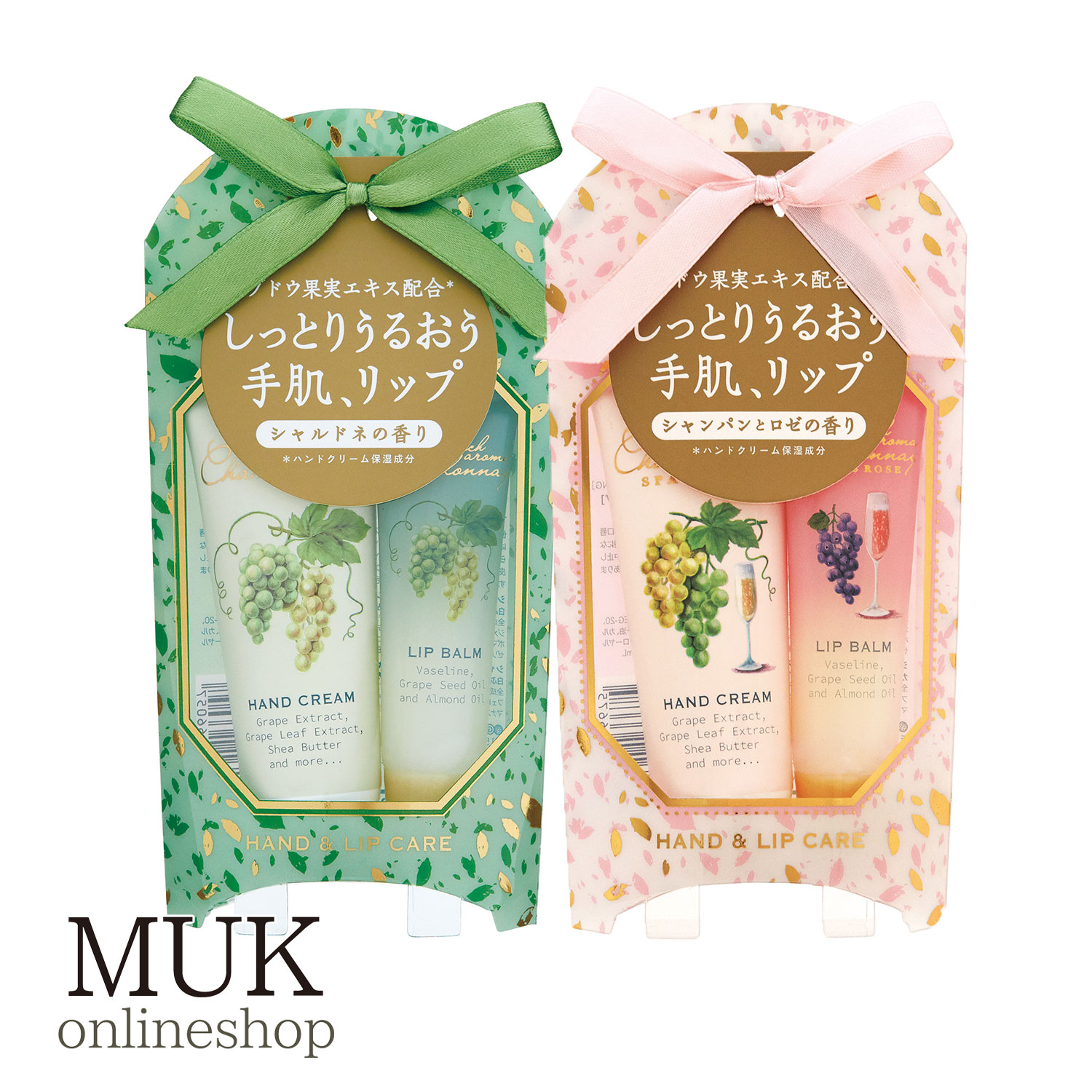 楽天市場】[5％off] ハンドクリーム リップバーム 携帯 持ち運び