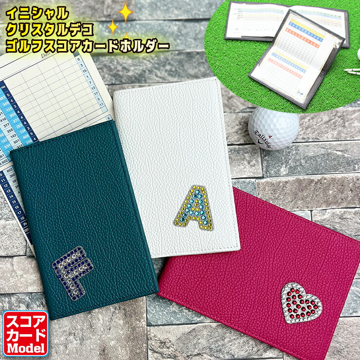 パーリーゲイツ スコアカードホルダー ネイビー ミッキー 完売商品