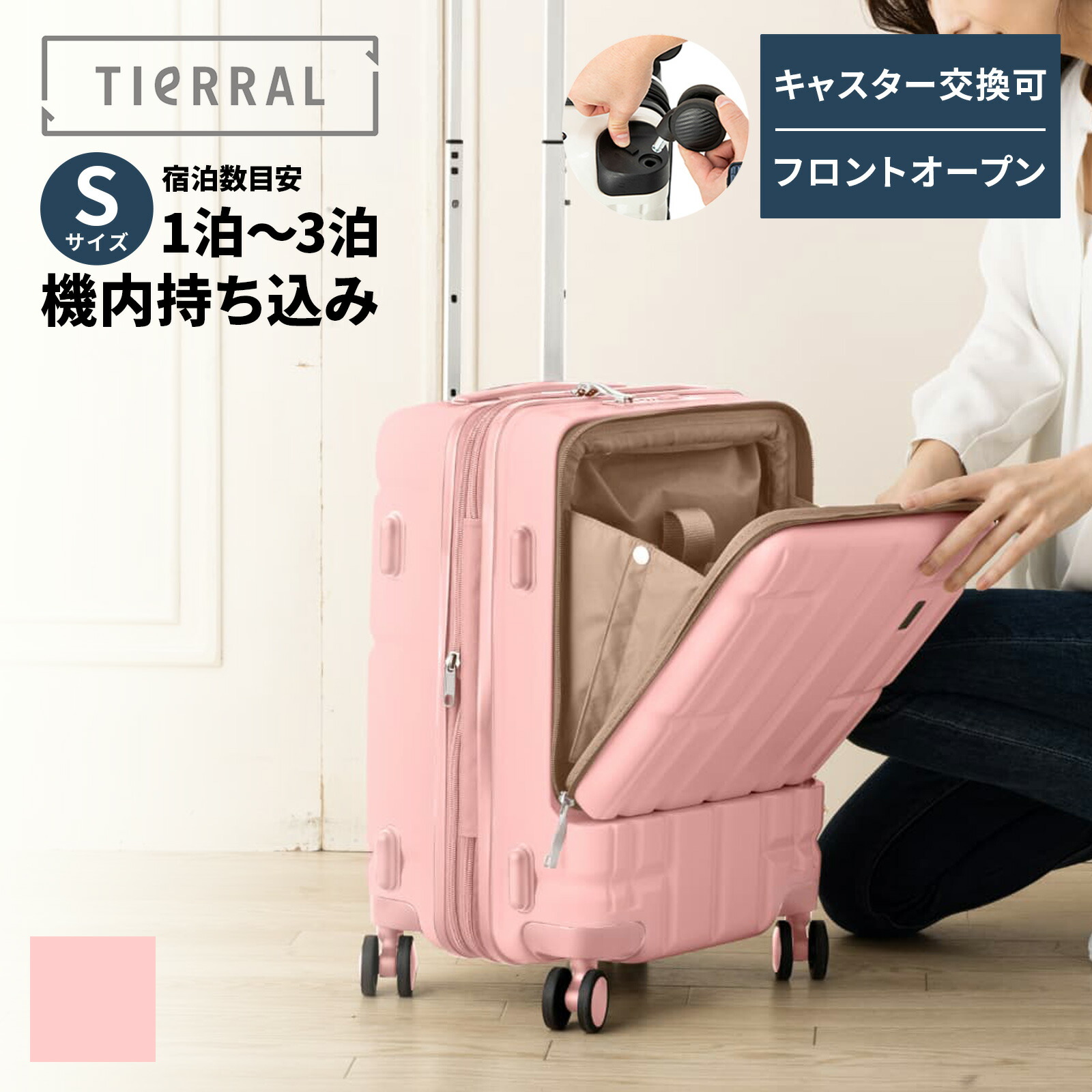 楽天市場】【マラソン限定！最大30％OFFクーポン】【公式】 スーツ