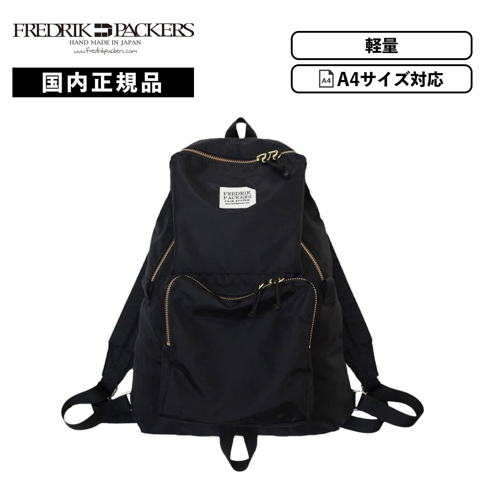 楽天市場】【マラソン限定！最大30％OFFクーポン】正規品 フレドリック