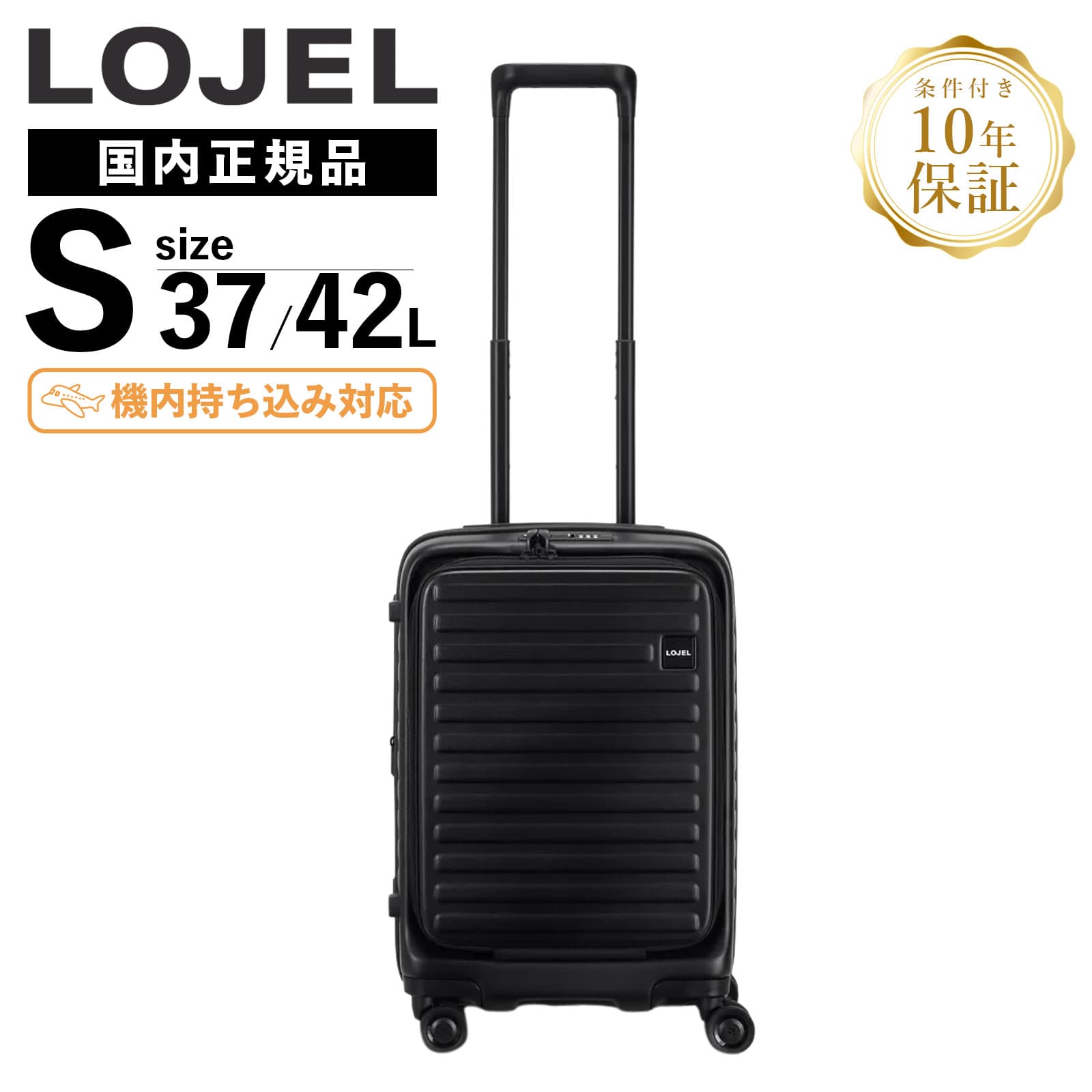 cubo-s-refresh-blk.jpg?fitin=