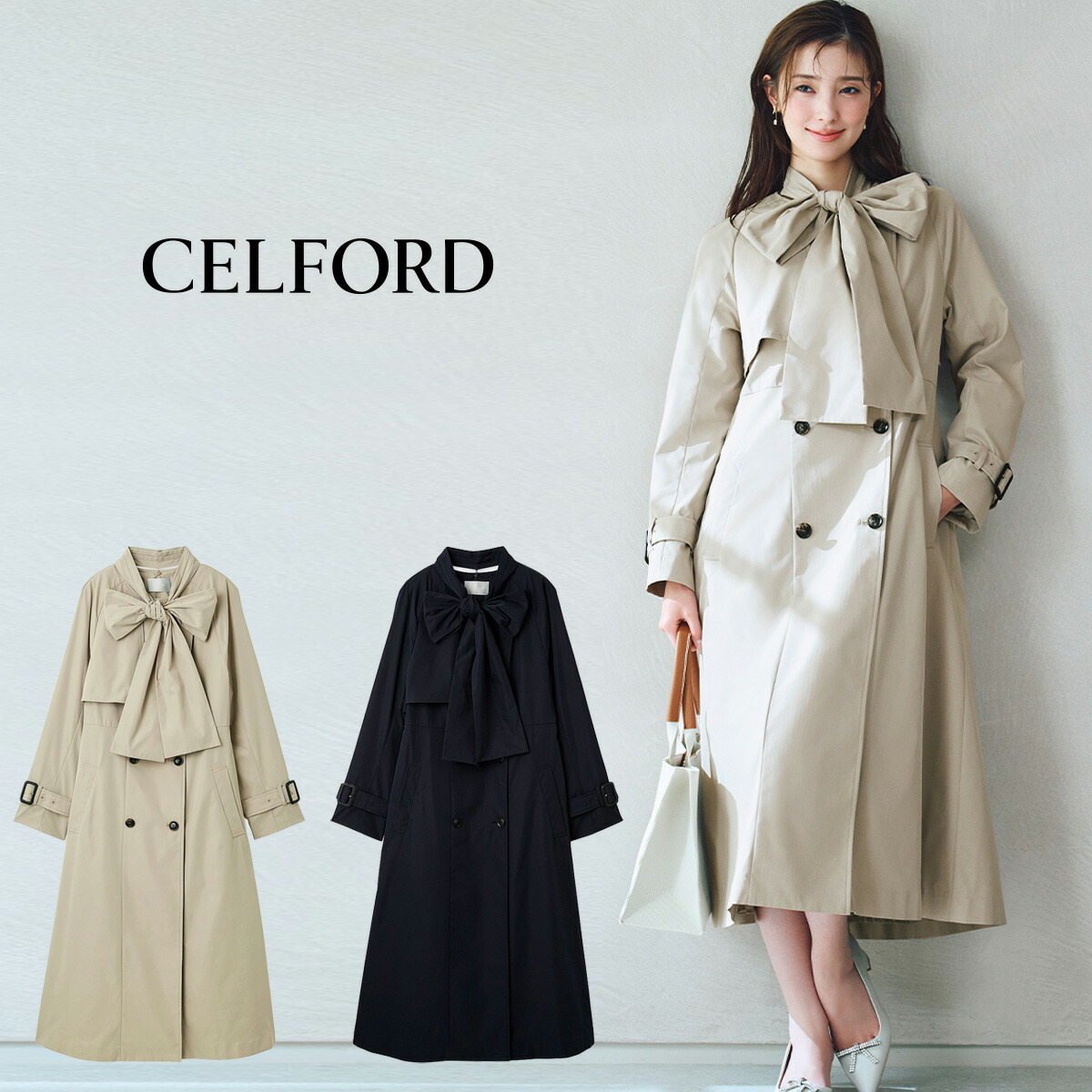 楽天市場】celford セルフォード フレアコートの通販