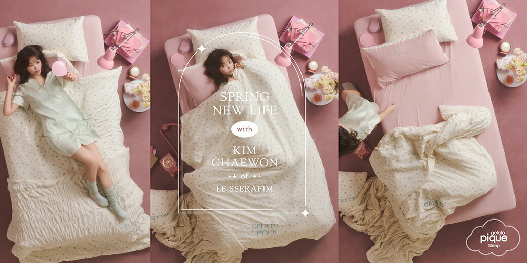 楽天市場 | セレクトショップ ムー - gelato pique sleep “夢の中まで