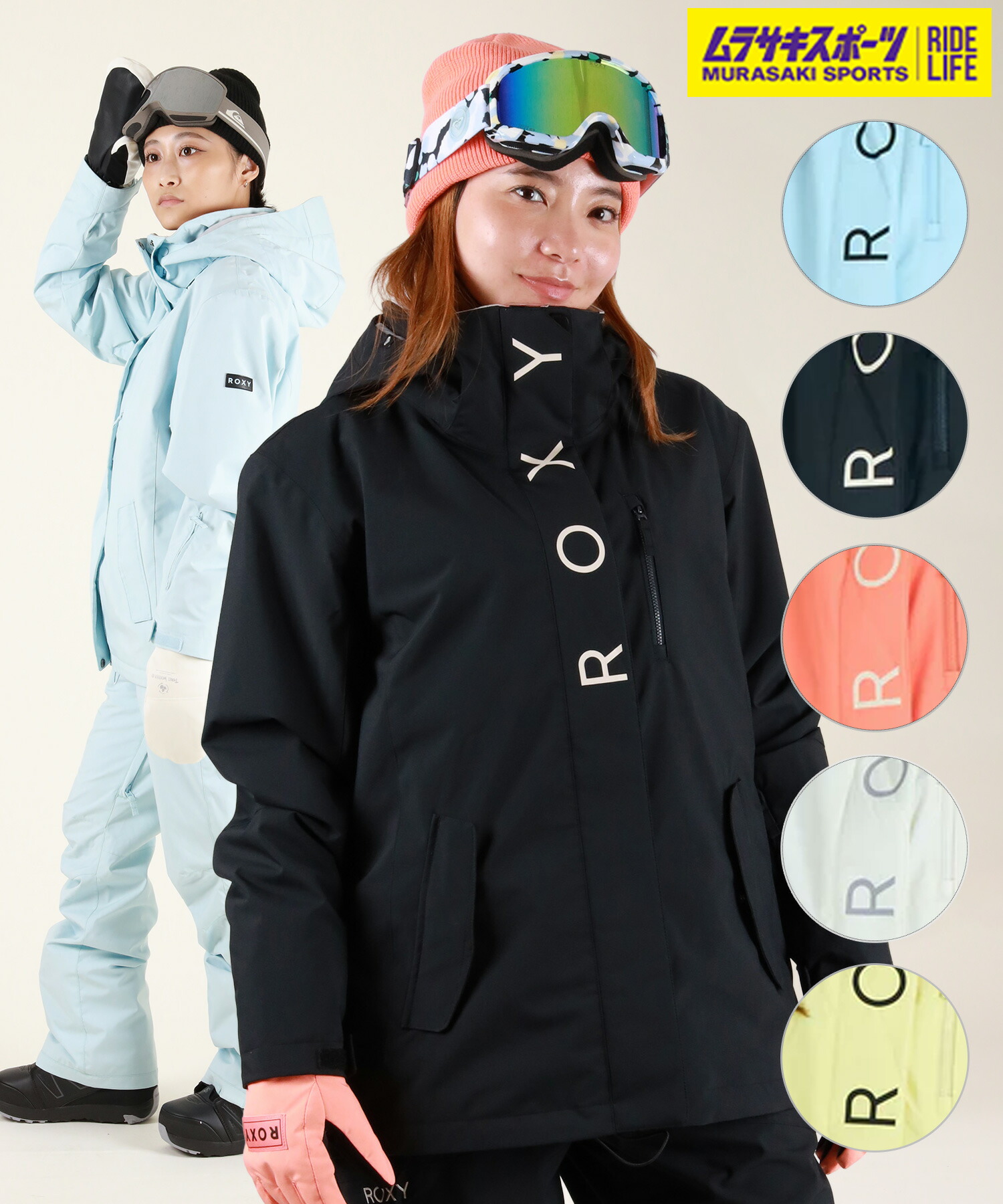 楽天市場】＼エントリーでポイントP10倍／ ROXY ロキシー スノーボード