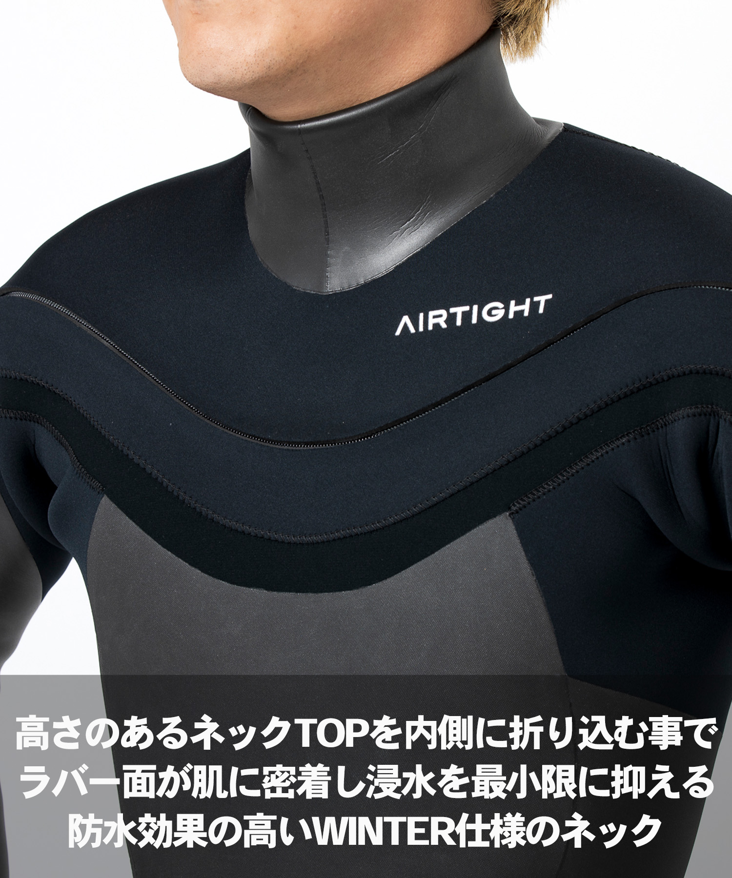 楽天市場】＼エントリーでポイントP10倍／ AIRTIGHT エアータイト LCZ
