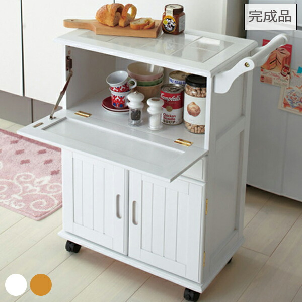 楽天市場】【P5倍！19日20時-23日1:59】【直送】キッチンワゴンD 姫系