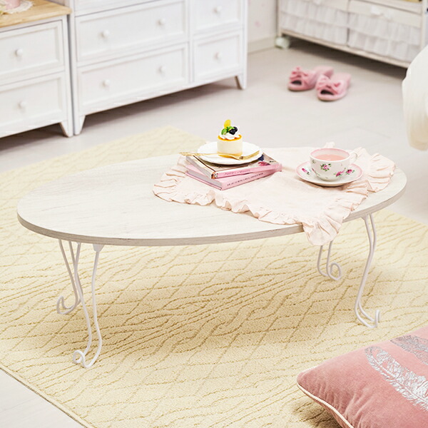 楽天市場】【P5倍！19日20時-23日1:59】【直送】猫脚折りたたみ