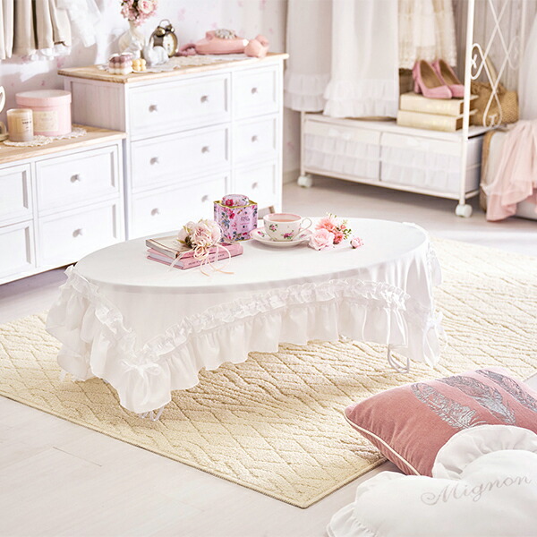 楽天市場】【P5倍！19日20時-23日1:59】フリルリボンローテーブル