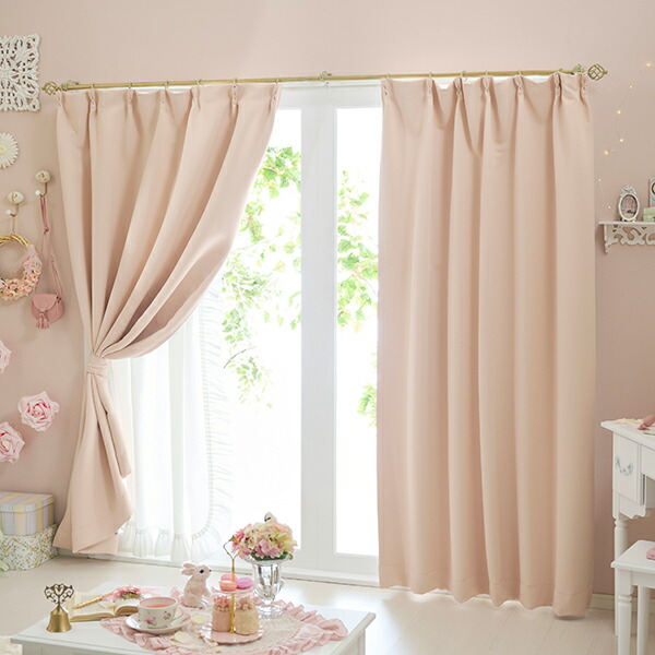 楽天市場】【P5倍！19日20時-23日1:59】【オーダー・直送】柔らか