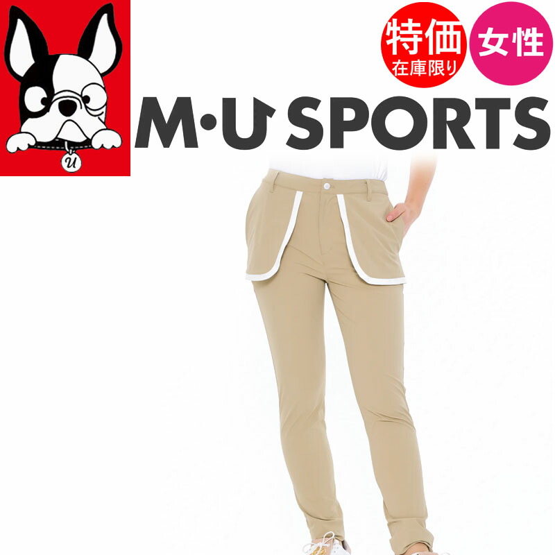 楽天市場】ミエコ・ウエサコ（パンツ｜レディースウェア）：ウェア
