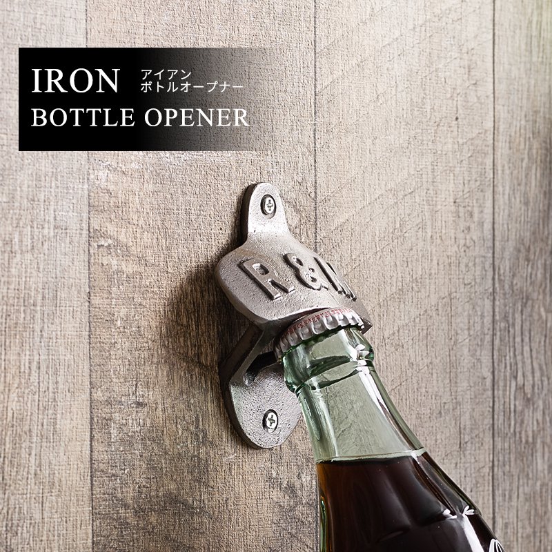 楽天市場】[全品10％OFF×25日限定クーポン]アイアン ボトルオープナー