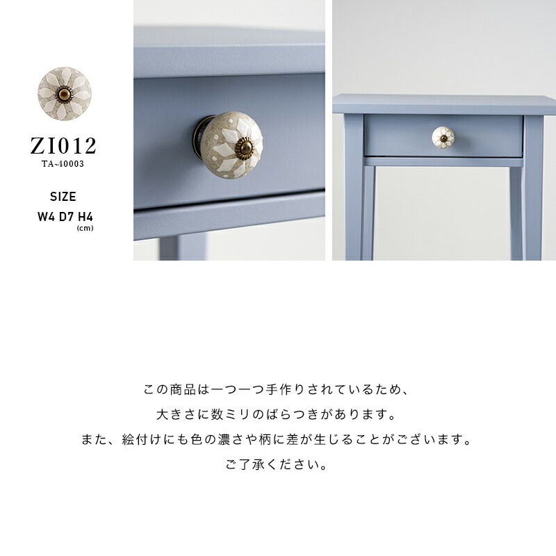 楽天市場】[全品10％OFF×25日限定クーポン]取手 取っ手 つまみ