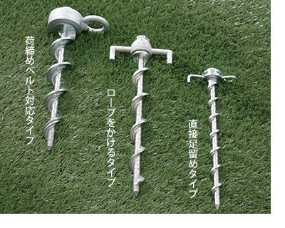 楽天市場】[全品10％OFF×25日限定クーポン]ペグ テント 強力ペグ 杭