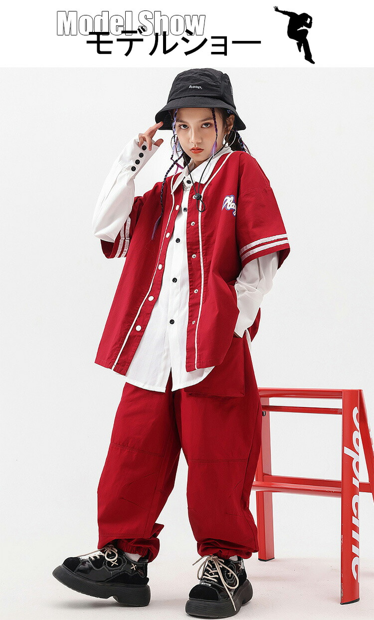 楽天市場】赤 キッズ ダンスウェア 女の子 男の子 ジャケット 赤