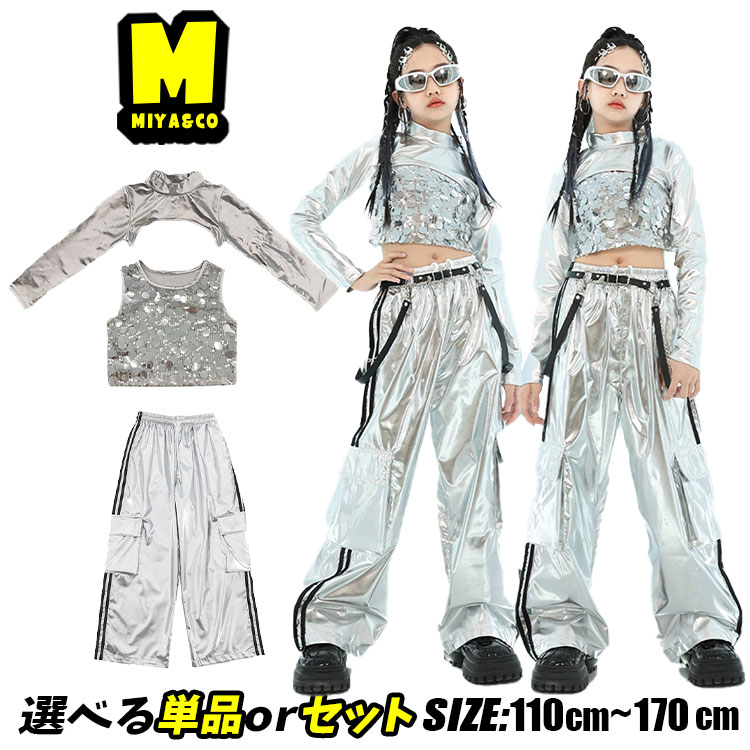 楽天市場】シルバー キラキラ 光沢 スパンコール タンクトップ 長袖