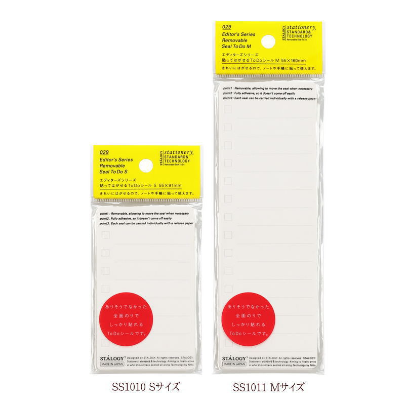 問い合わせ必須商品】ヴィンテージ書類No.2 10枚 紙モノ 問い合わせ