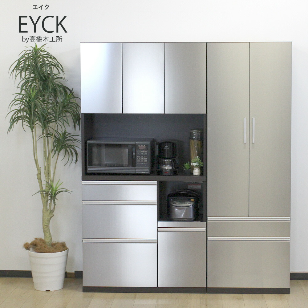 楽天市場】【2/20 2人に1人最大100％ポイントバック】高橋木工所