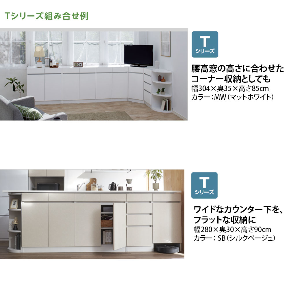 楽天市場】【2/20 2人に1人最大100％ポイントバック】すきまくん