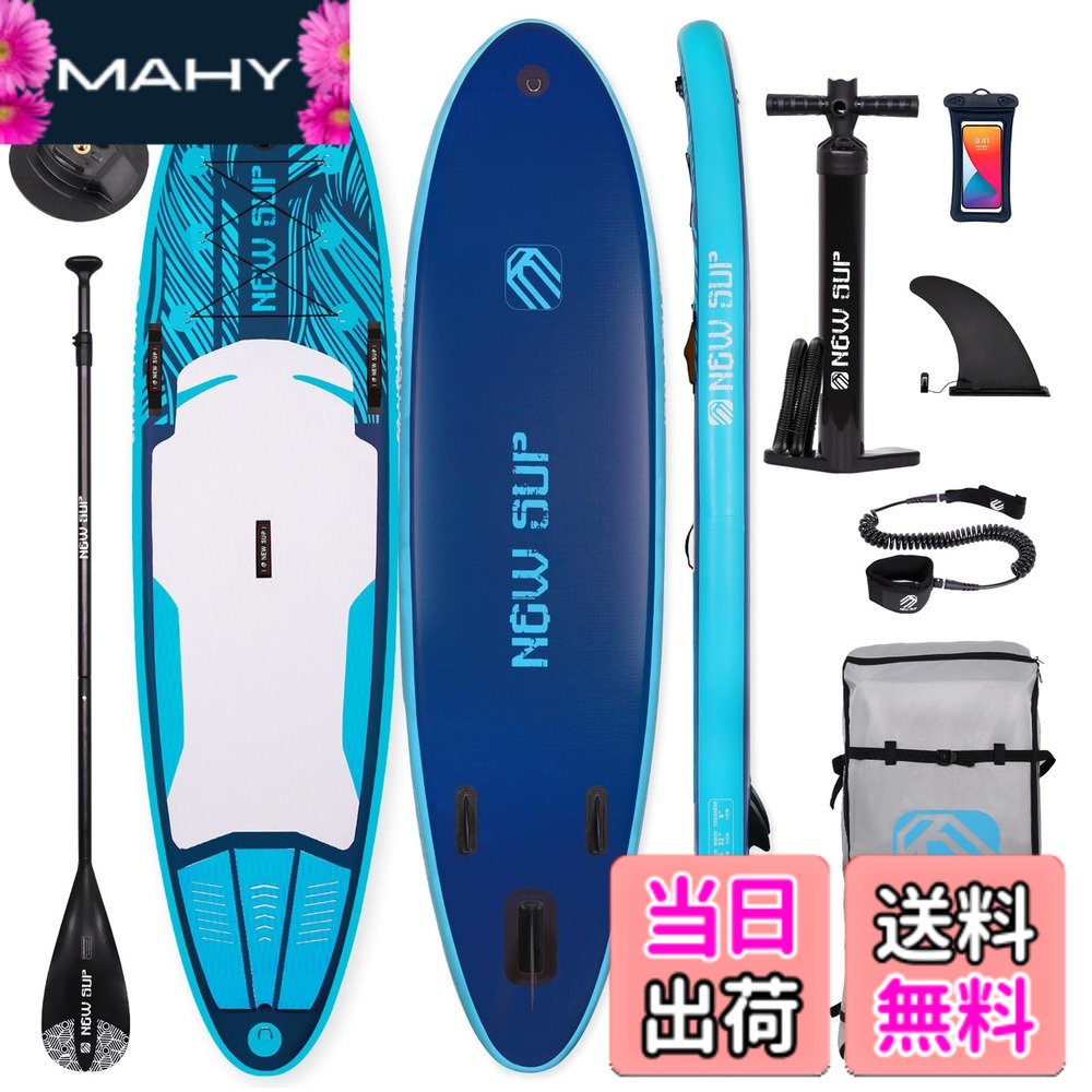 BS ファンボード ターコイズ BS ファンボード ターコイズ BS ファン