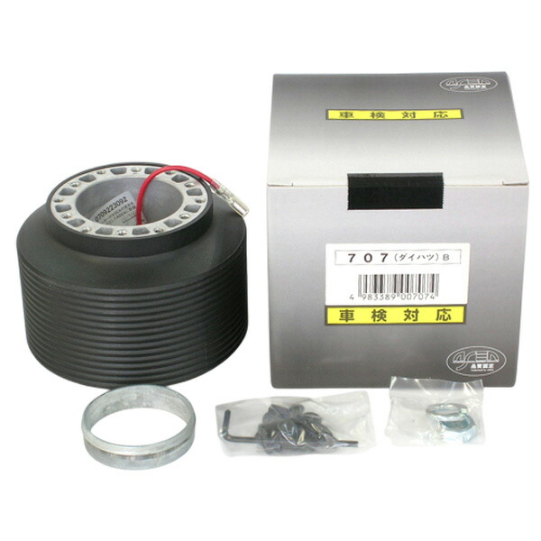 楽天市場】ハンドルボス 707 ダイハツ車 ワークスベル(WB