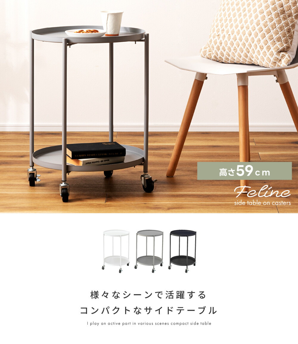 サイドテーブル】UNIVERSAL ユニバーサル ナイトテーブル 花台 飾り台