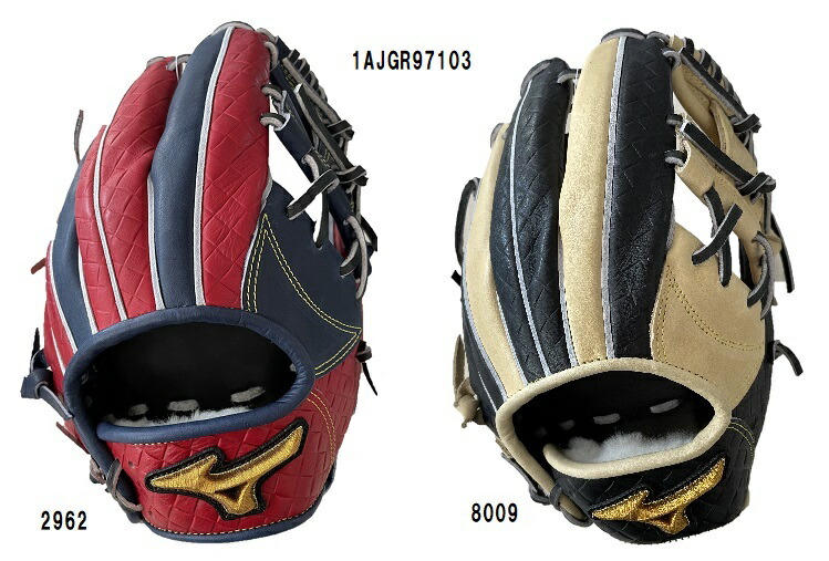 良型○ミズノプロ 軟式内野手用 グローブ ブロンド 坂本型 良型