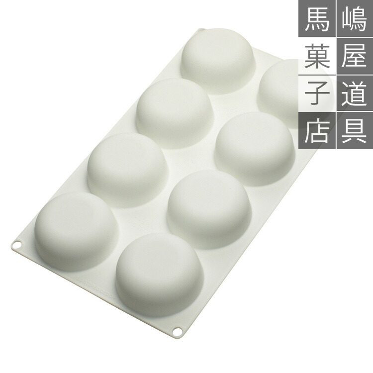 楽天市場】シリコマート SF163 ストーン 8個付 シリコン型