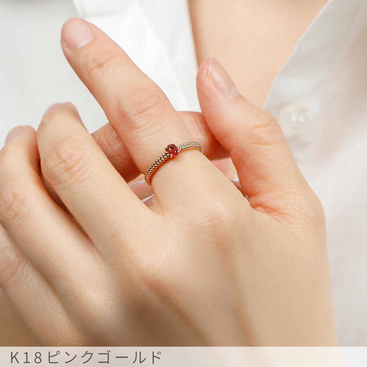 楽天市場】【鑑別書】 ルビー婚 ルビー リング ピジョンブラッド 非