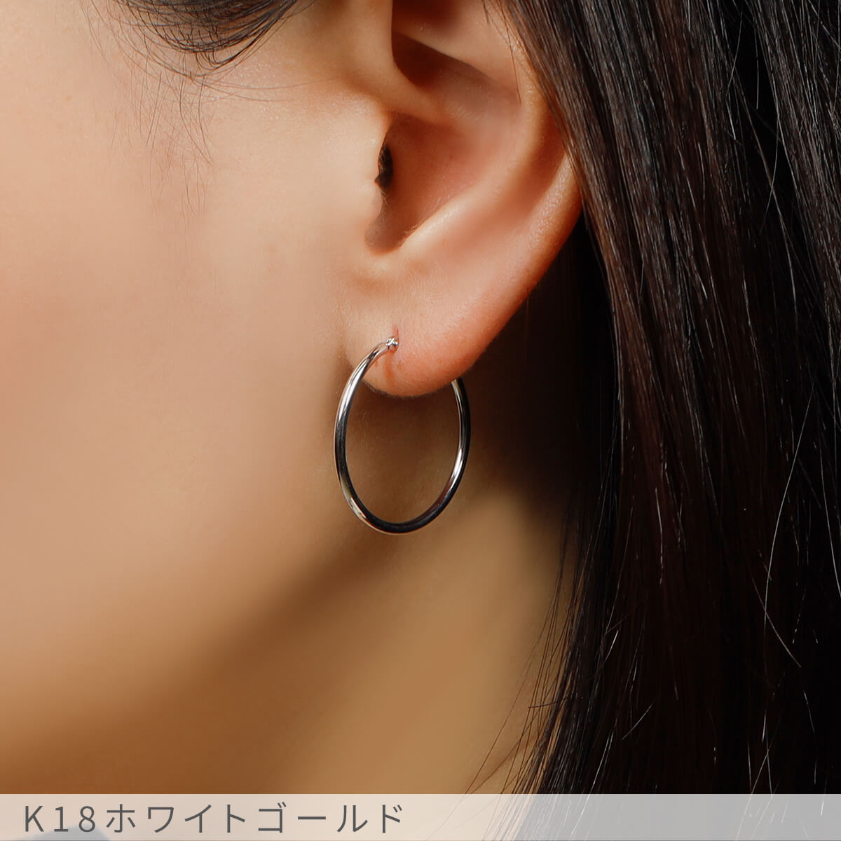 楽天市場】【即納可】 地金 ピアス フープ プレゼント 女性 18金 k18