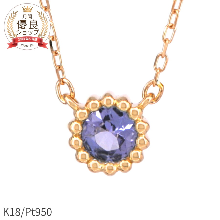 新品】【正規サイト完売品】【定価】チビゾナ タンカラー 1L 1:SLOW