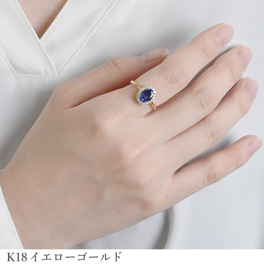 楽天市場】タンザナイト リング 1カラット ダイヤモンド 指輪 プラチナ