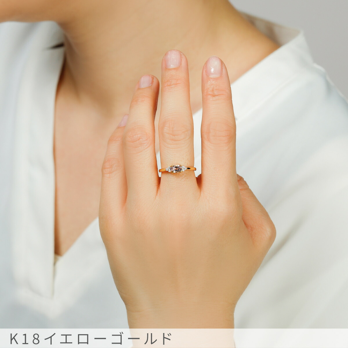 楽天市場】モルガナイト ダイヤモンド リング 0.3カラット 18金