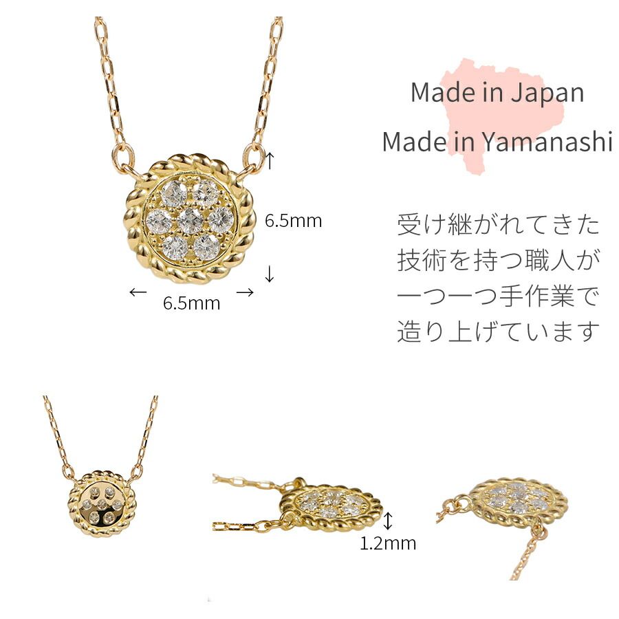 楽天市場】ダイヤモンド ネックレス 0.07ct 18金 k18 ゴールド 18k