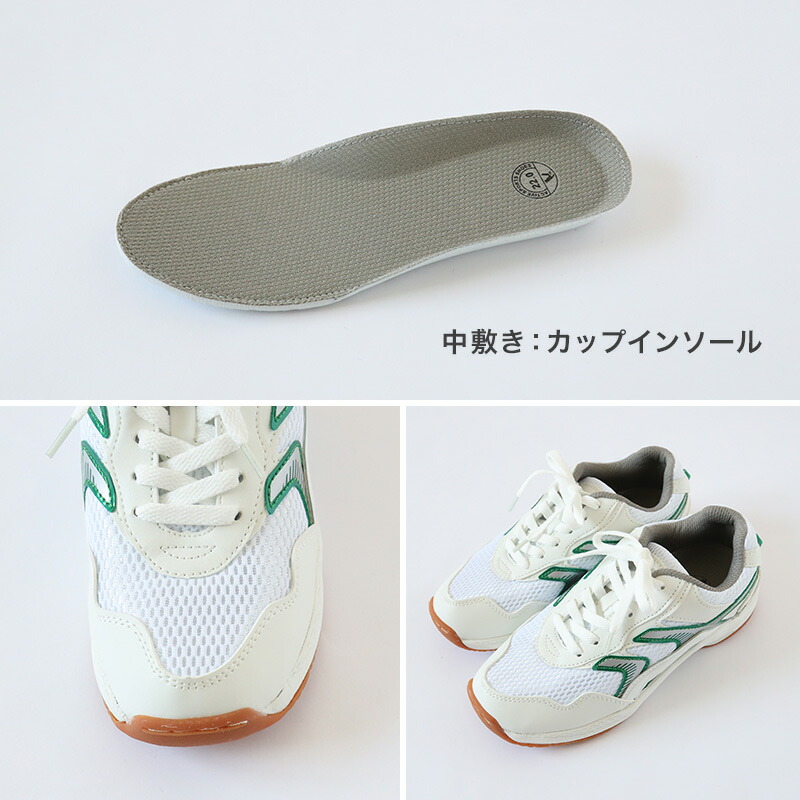 サッカーセット ウェア130-150 リュック 水筒 トレシュー 体育館靴