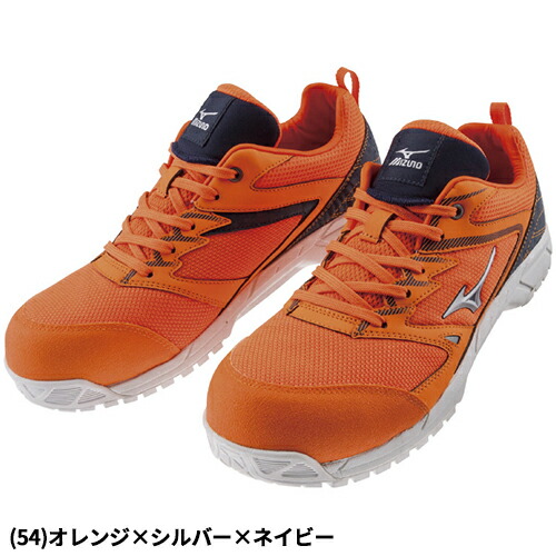楽天市場】安全靴 ミズノ MIZUNO オールマイティ VS 新商品 新作 紐靴