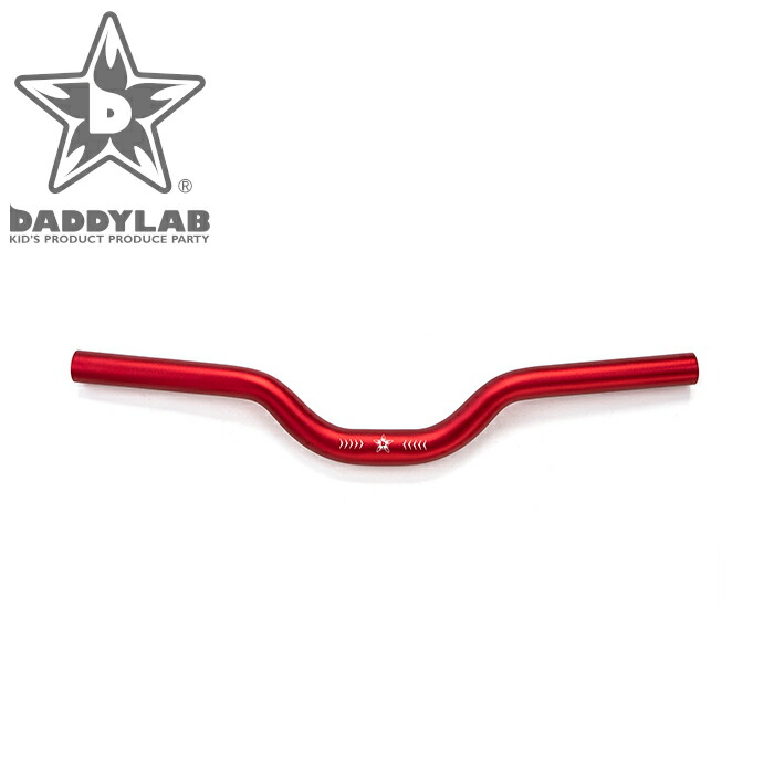 楽天市場】DADDYLAB ライザーバーハンドルV2（全9色） : ストライダー
