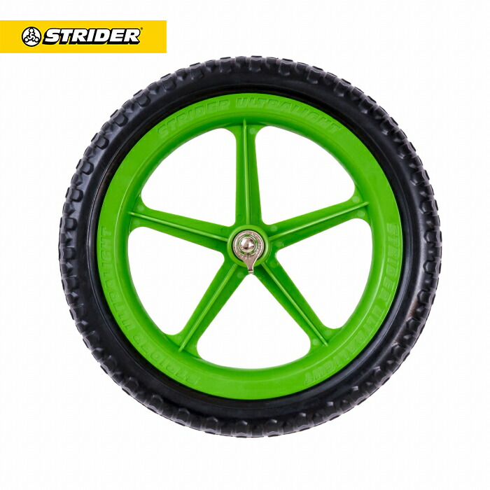 楽天市場】ストライダー 12インチ オプションパーツ ウルトラライト