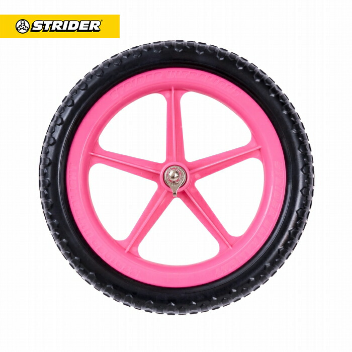 楽天市場】ストライダー 12インチ オプションパーツ ウルトラライト