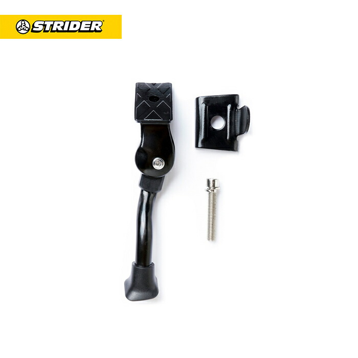 楽天市場】ストライダー オプションパーツ ストライダー 14x 専用