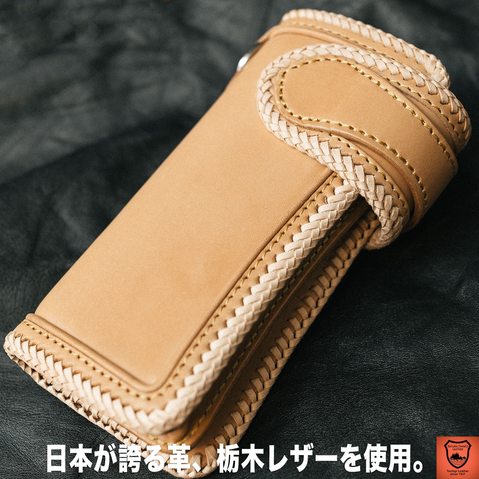 楽天市場】MAMA KIN' 栃木レザー 長財布 ライダースウォレット