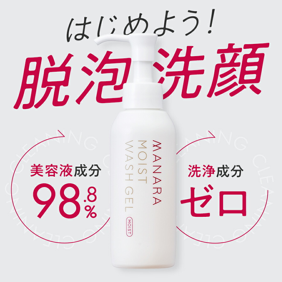 楽天市場】【モンドセレクション2024金賞受賞】【累計販売本数400万本