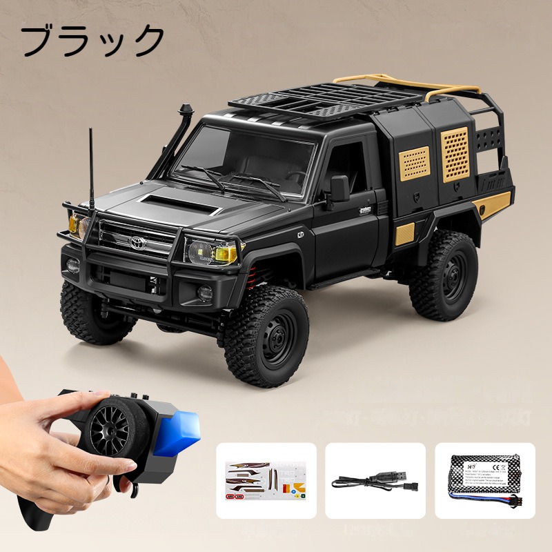 楽天市場】1:12 トヨタランドクルーザー79 MN-82S ラジコンクローラー